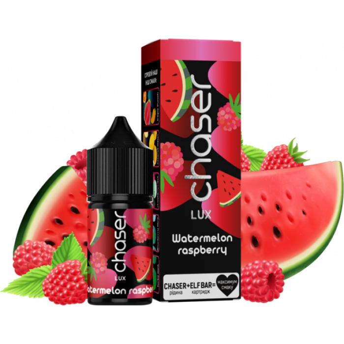 Рідина Chaser Lux Salt Watermelon Raspberry (Кавун Малина) 5% 30 мл