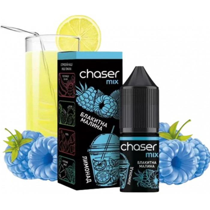 Рідина Chaser Mix Salt Blue Razz Lemonade (Блакитний Лимонад) 5% 10 мл