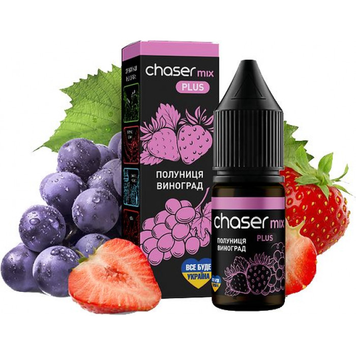 Рідина Chaser Mix Salt Strawberry Grape (Полуниця Виноград) 5% 10 мл