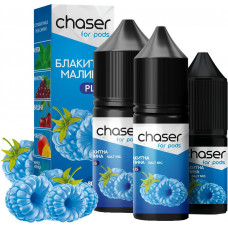 Рідина Chaser for Pods Plus Salt Блакитна Малина 3% 15 мл