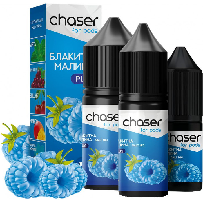 Рідина Chaser for Pods Plus Salt Блакитна Малина 3% 15 мл