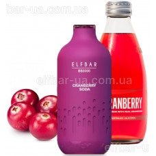 Elf Bar BB3000 5% Cranberry Soda (Журавлинна Содова) Original