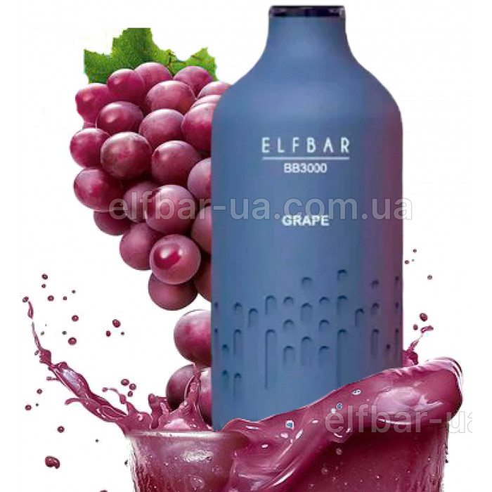 Elf Bar BB3000 5% Grape (Виноград) Original