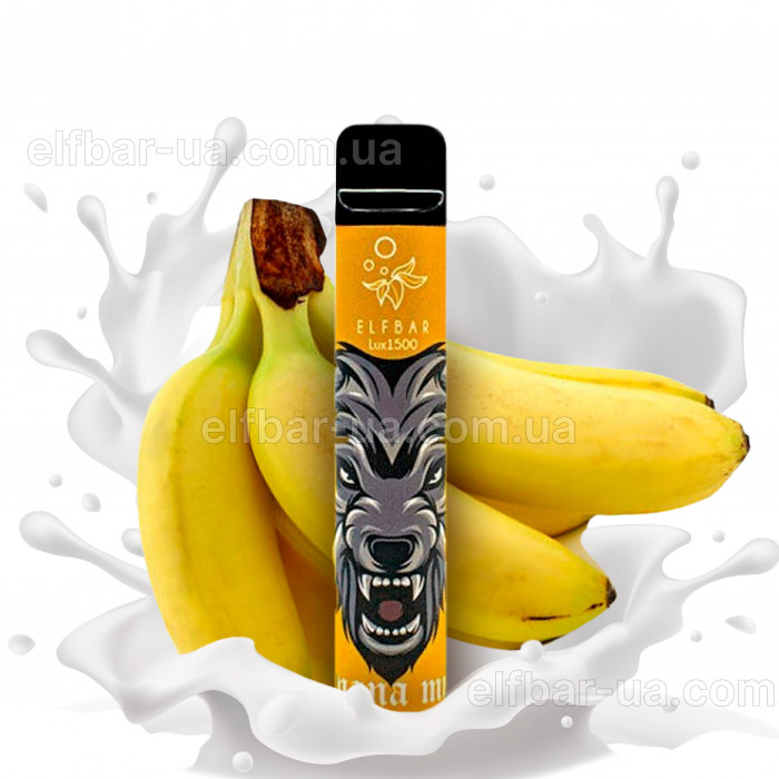 Elf Bar Lux 1500 5% Banana Milk (Банан Молоко) Original