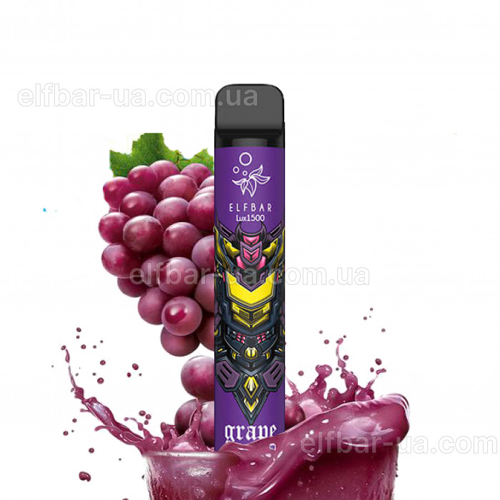 Elf Bar Lux 1500 5% Grape (Виноград) Original