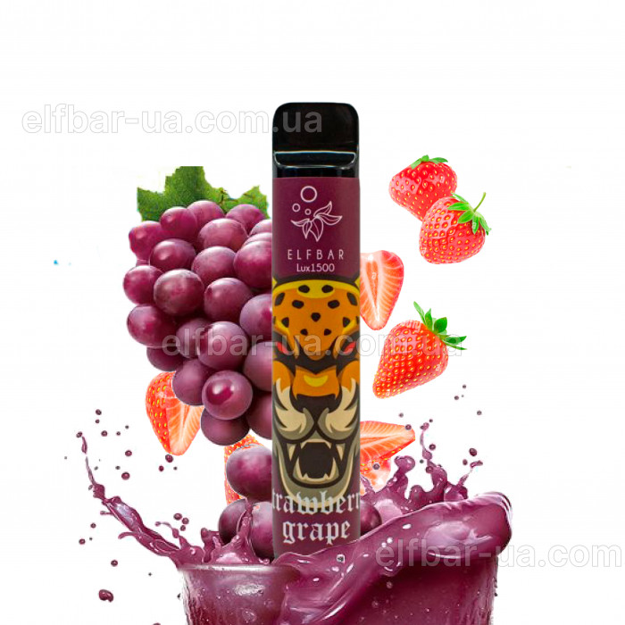 Elf Bar Lux 1500 5% Strawberry Grape (Полуниця Виноград) Original