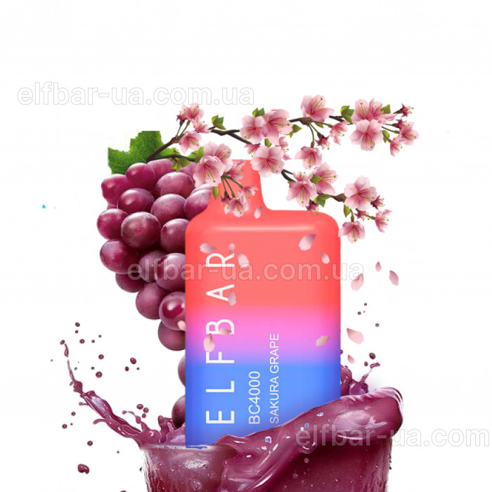 Elf Bar BC4000 5% Sakura Grape (Сакура Виноград) Original